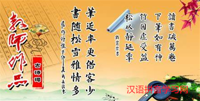 三峡文言文通假字词-三峡中的通假字？