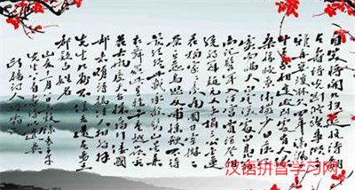 汉语拼音声母韵母组合-为什么汉语拼音中，己（jǐ）与子（zǐ）韵母相同，却不押韵？